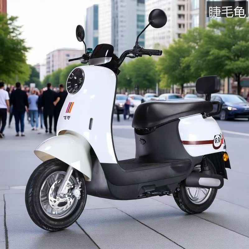 JMG electric two-wheeler